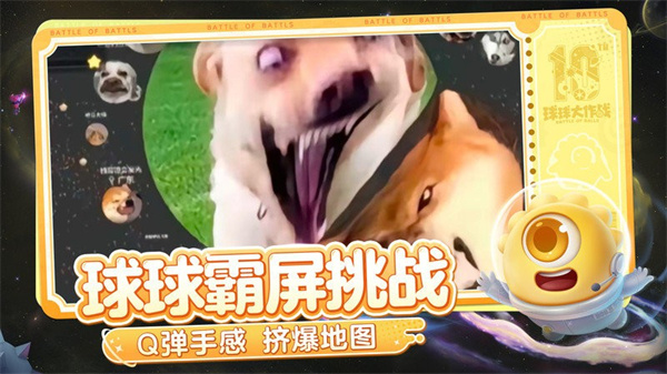 ս2025°汾v19.5.0 ׿