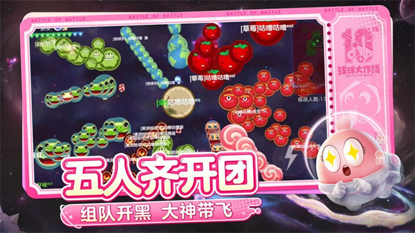 ս2025°汾v19.5.0 ׿