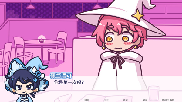 starryflowersv1.7.4 ׿