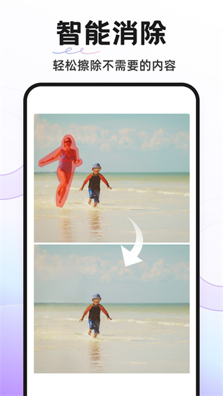 proknockoutͼѰv6.2.1 °