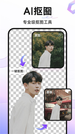 proknockoutͼѰv6.2.1 °