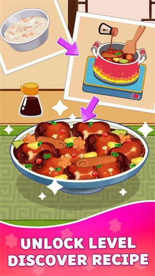 ֮ʳʦASMRv0.1.118 ׿