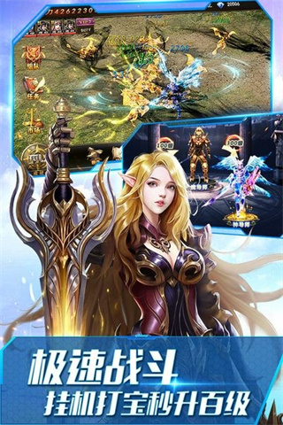 ʹ֮H5ƽ̨ۿذװv3.2.7