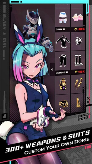 Ů2026ò˵v8.5.601000