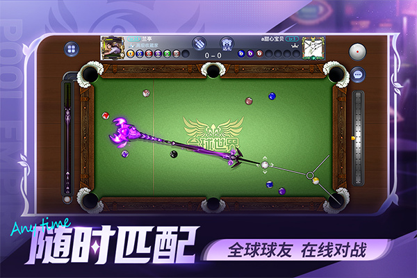 ̨°2025v.6.68001 ׿