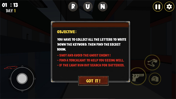 ֲС̵2ֻ汾v2.0.4 ׿