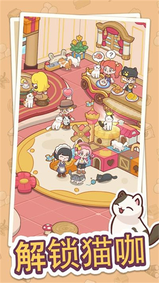 Ҹ㿧ȵ99999ʯv2.8.6 ׿