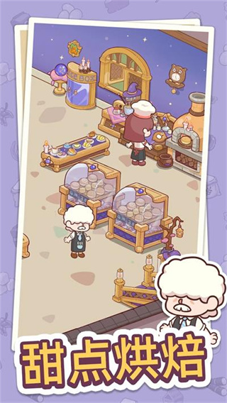 Ҹ㿧ȵ99999ʯv2.8.6 ׿