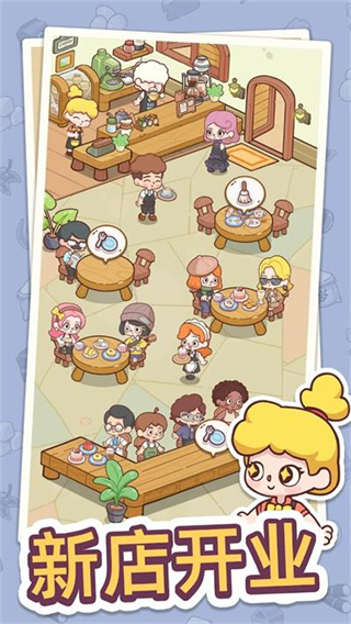 Ҹ㿧ȵ99999ʯv2.8.6 ׿