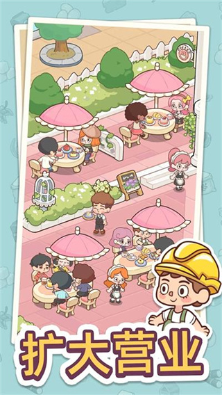 Ҹ㿧ȵ99999ʯv2.8.6 ׿