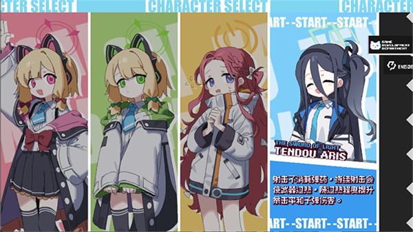 ENTERTHENYANGEONv1.0.0 ׿