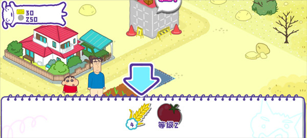 С´ղд󿪷׿v1.18.11