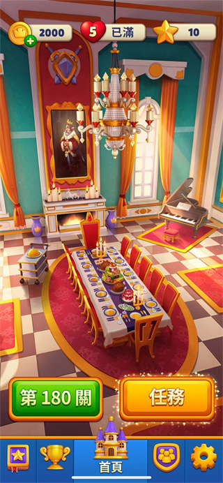 Royal Match2026v32263 ׿