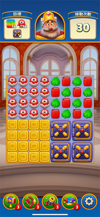 Royal Match2026v32263 ׿