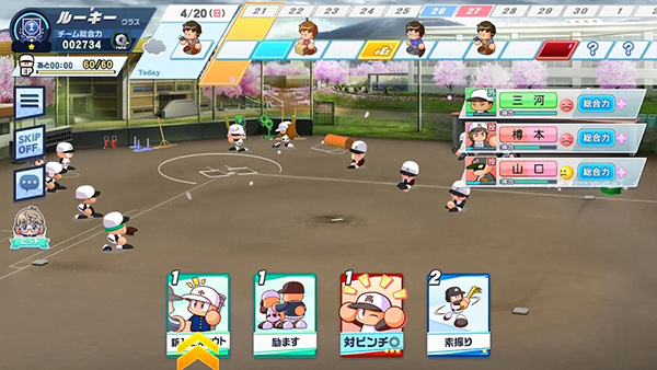 ʵٹھʮ·2026°v3.2.0