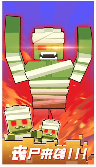 ǹսж޹ذװv1.0.3 ׿