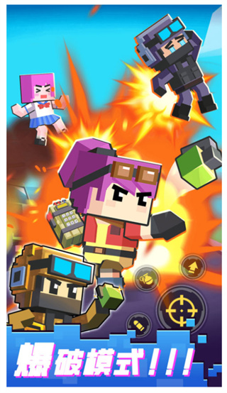 ǹսж޹ذװv1.0.3 ׿