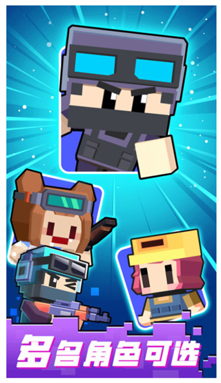 ǹսж޹ذװv1.0.3 ׿