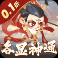 六界召唤师内购版下载v1.0.1 安卓版
