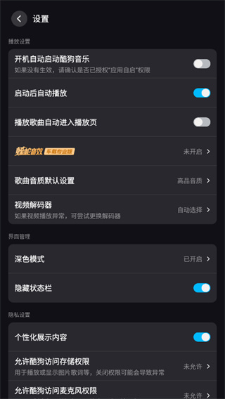 ṷֳذ׿v6.0.9.1