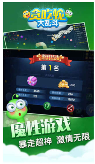 ̰ߴҶ޵аذװv1.4 ׿