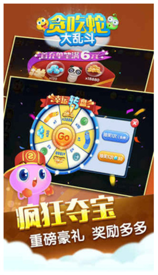 ̰ߴҶ޵аذװv1.4 ׿