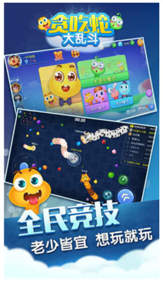 ̰ߴҶ޵аذװv1.4 ׿