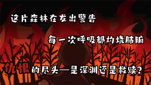 ɫ֮ƻ֮modڹv1.0 ׿