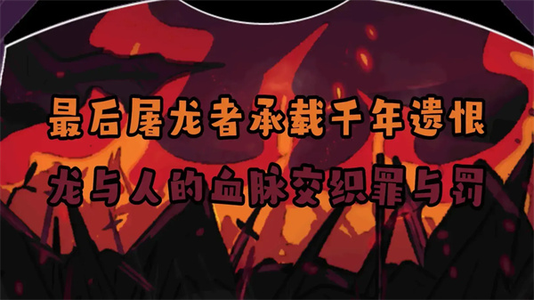 ɫ֮ƻ֮modڹv1.0 ׿