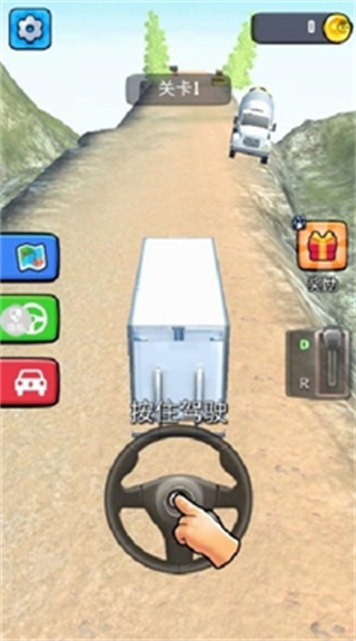 ɽؿڹmodذװv1.1.1 ׿