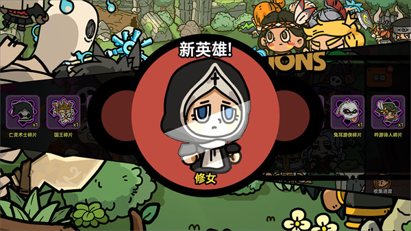 ɳ븱Ӣ֮2026v12.5.64 ׿