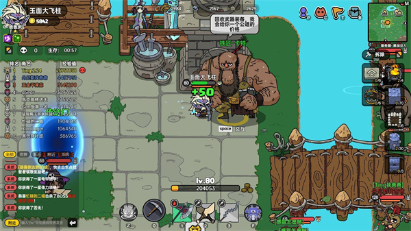 ɳ븱Ӣ֮2026v12.5.64 ׿