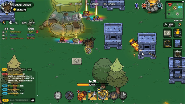 ɳ븱Ӣ֮2026v12.5.64 ׿