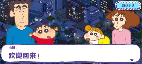 С´ղд󿪷ΰv1.18.11