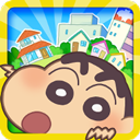 蜡笔小新春日部市大开发手游版下载v1.18.11