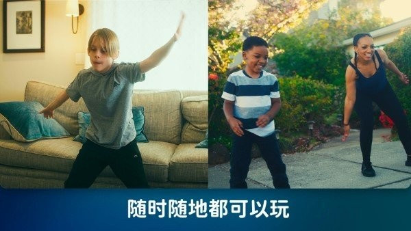 Active Arcadev3.11 °