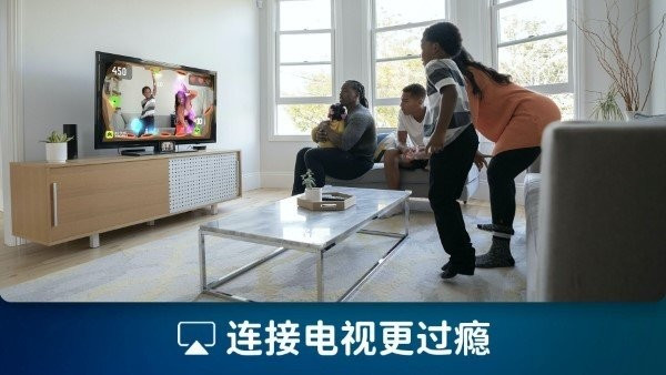 Active Arcadev3.11 °