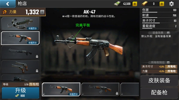 ĩսʬڹذװv1.4.0 ׿