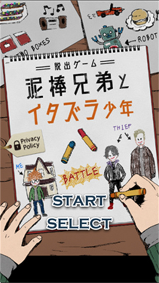 С͵ֵܺͶ갲׿v1.0.0