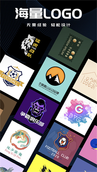 logo׿汾v5.0.5