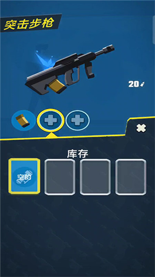 ͻϮعİ°汾v187.1.2 ׿