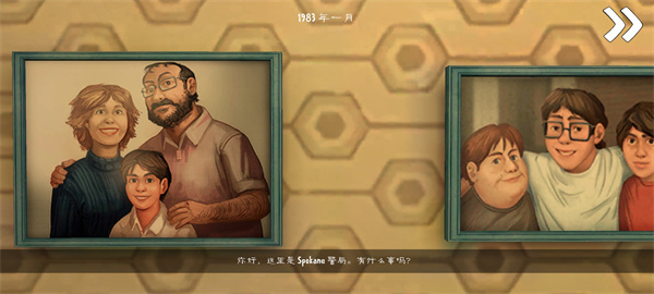 ֲ8ޱ˪Ұ汾v2.2.15 ׿