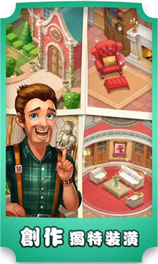 ׯ԰°汾ذװv1.191.0 ׿