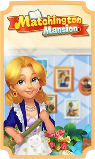 ׯ԰°汾ذװv1.191.0 ׿