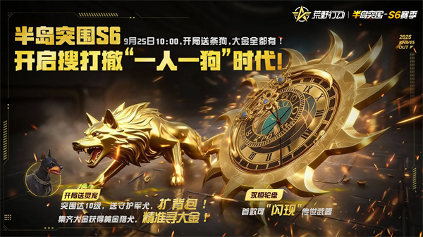 Ұжΰ汾ذװv1.353.650312 ׿