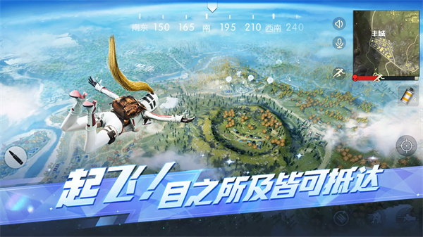 Ұжΰ汾ذװv1.353.650312 ׿