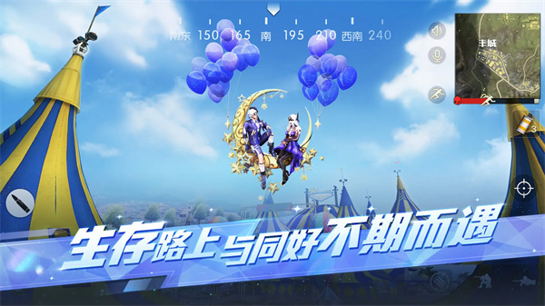 Ұжΰ汾ذװv1.353.650312 ׿