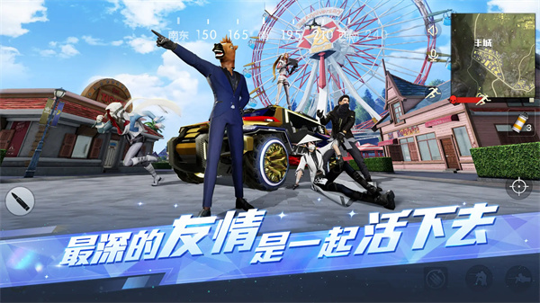 Ұжΰ汾ذװv1.353.650312 ׿