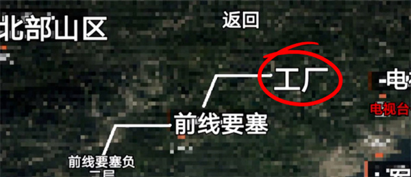 ͻΧѰ棨磩v1.60.2 ׿