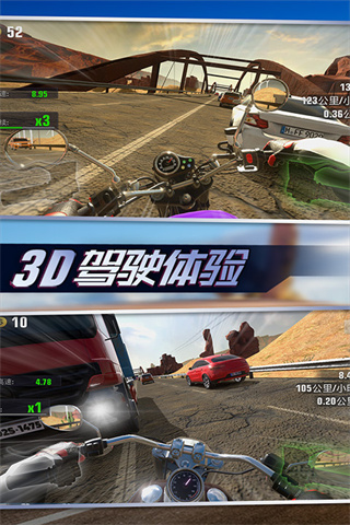 ʵĦн޵аv2.0.8.407.402.0124 ׿